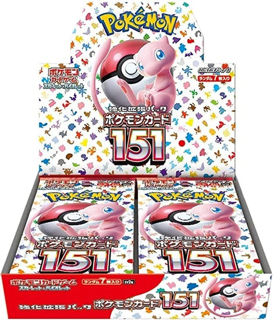Booster Box de Pokémon 151