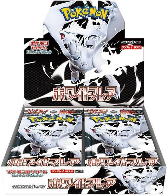 Booster Box White Flare Japonés
