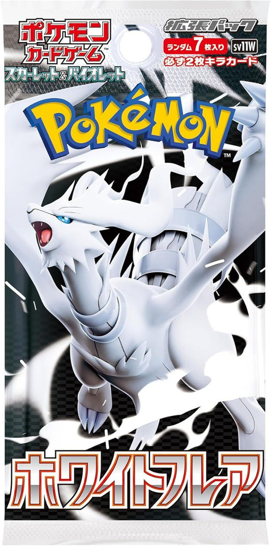 Booster Box White Flare Japonés