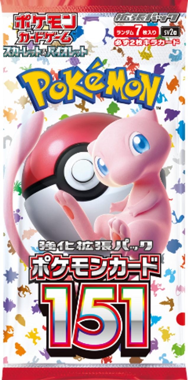 Booster Box de Pokémon 151
