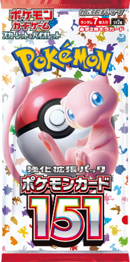 Booster Box de Pokémon 151