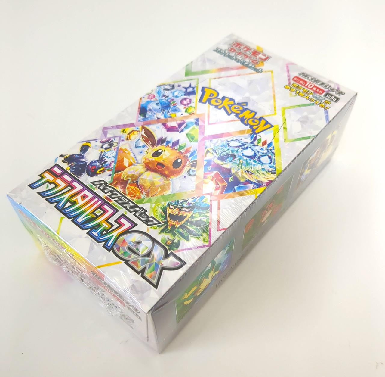 Booster Box de Terastal Fest Japonés