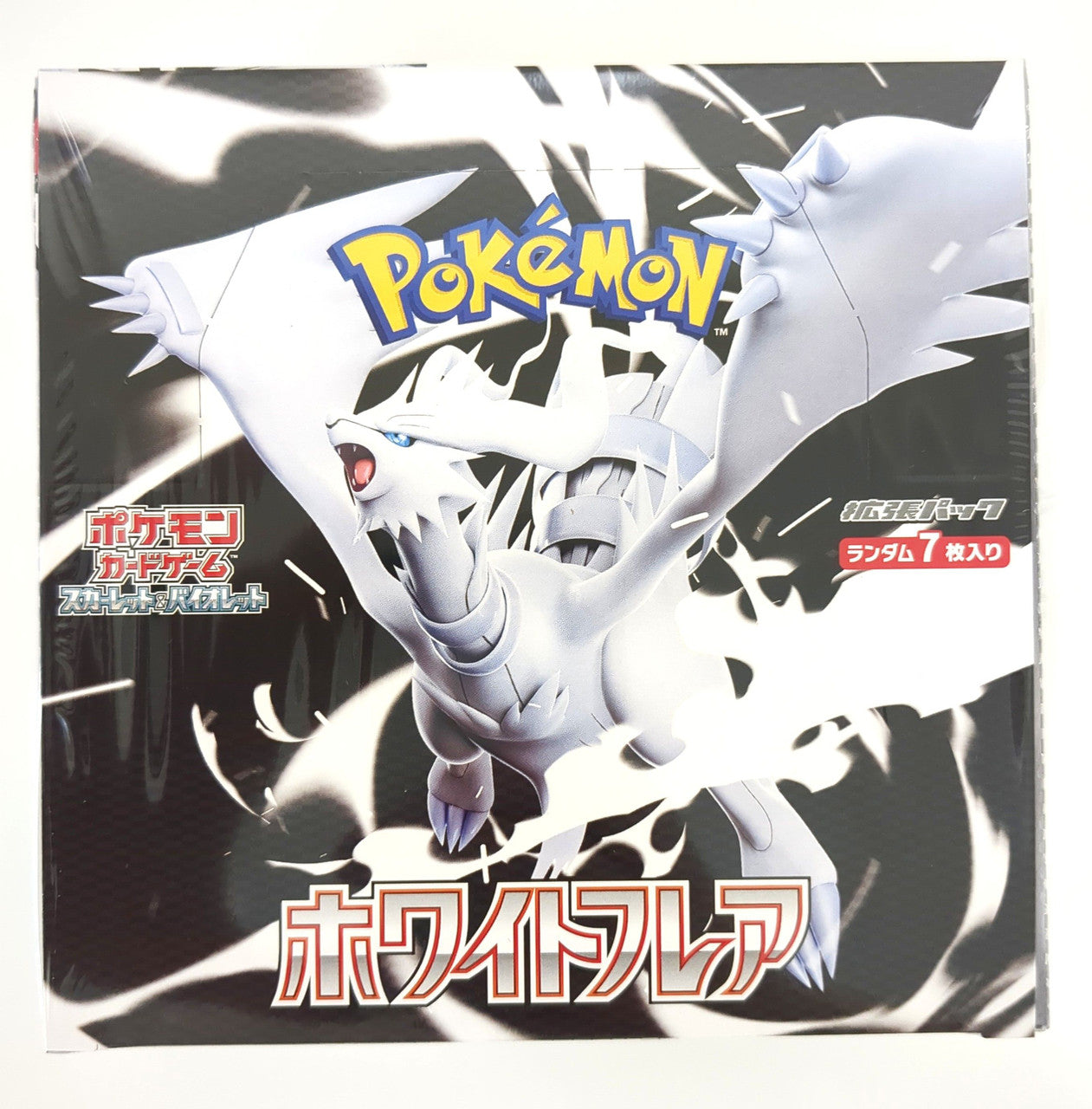 Booster Box White Flare Japonés