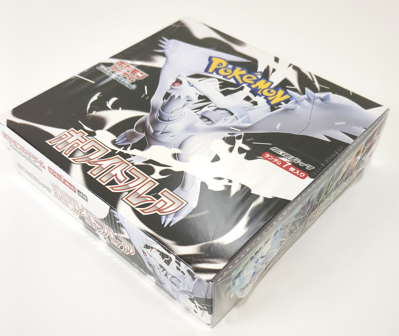 Booster Box White Flare Japonés