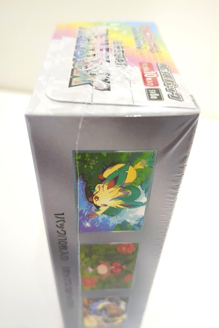 Booster Box de Terastal Fest Japonés