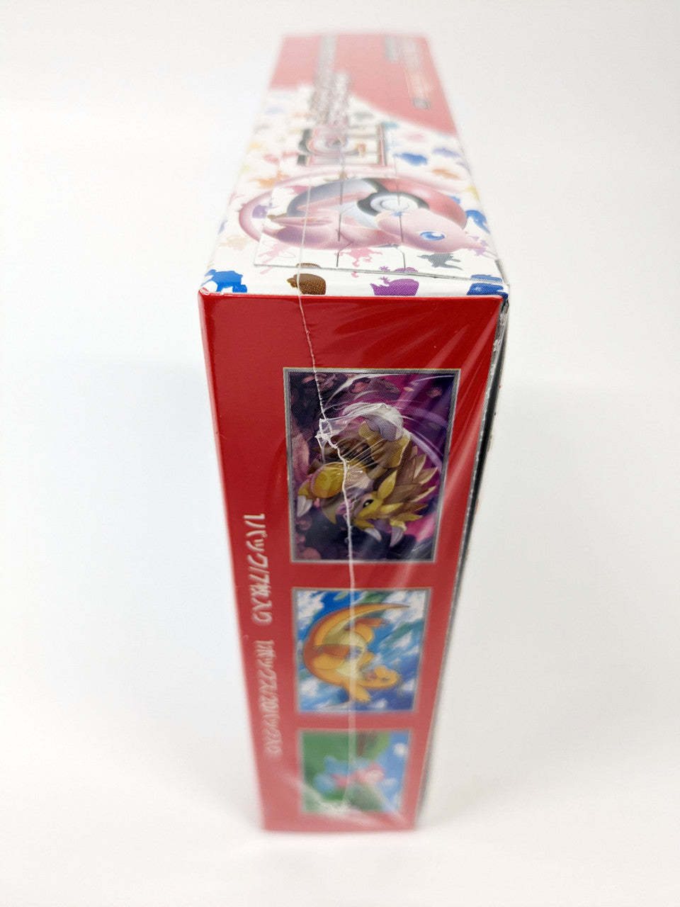 Booster Box de Pokémon 151